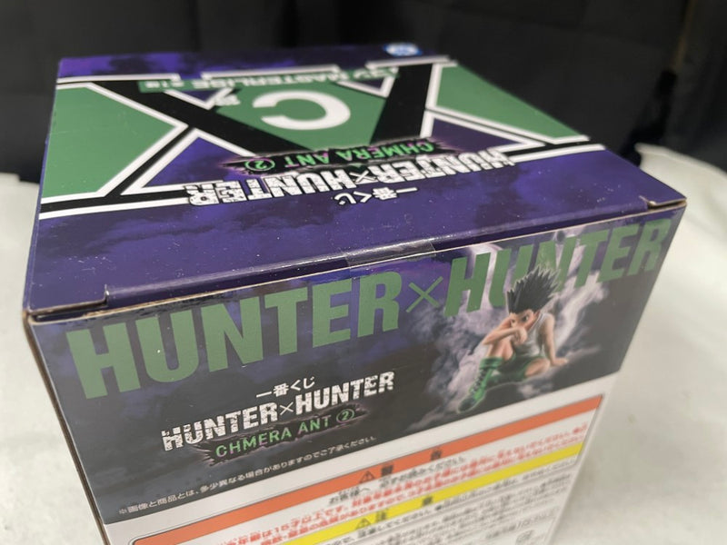 【中古】【未開封】ゴン 「一番くじ HUNTER×HUNTER CHMERA ANT 2」 MASTERLISE C賞＜フィギュア＞（代引き不可）6545