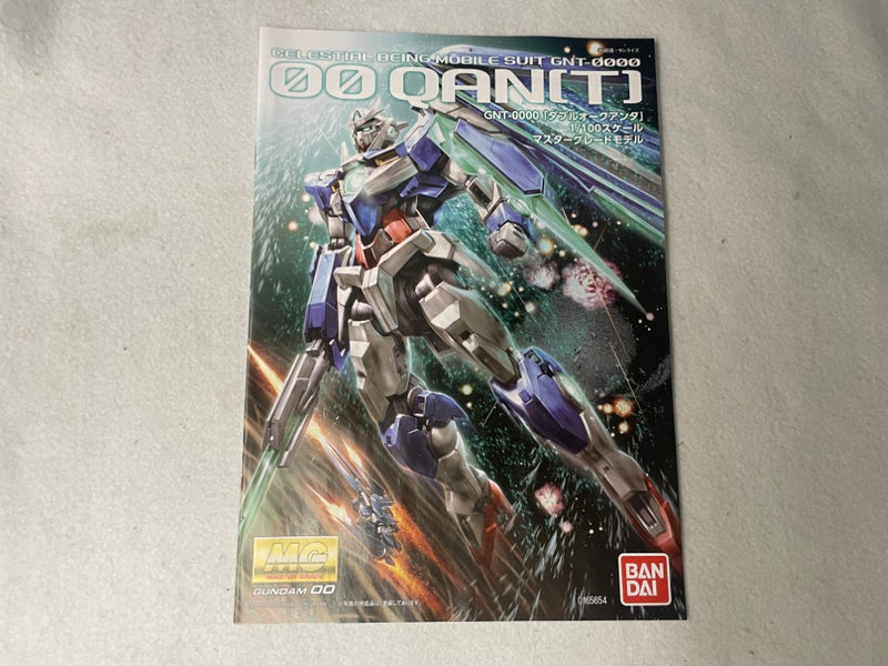 【中古】【未組立】1/100 MG GNT-0000 ダブルオークアンタ 「劇場版 機動戦士ガンダム00(ダブルオー)」＜プラモデル＞（代引き不可）6545