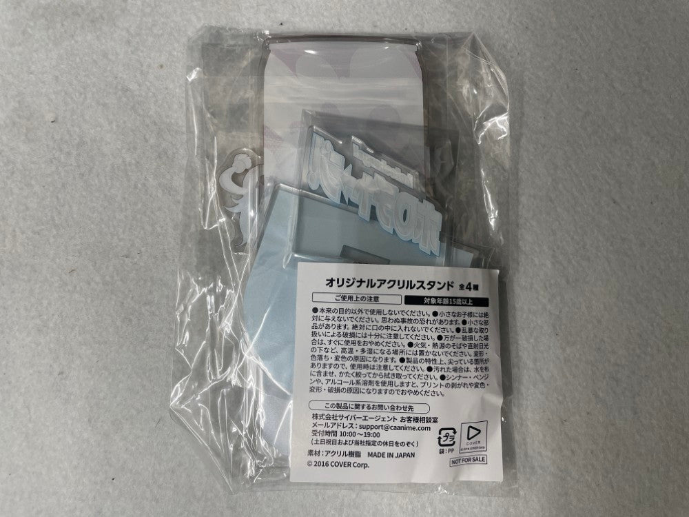 中古】【未開封】ホロチャージ！Vol.1ホロライブゲーマーズ 大神ミオ