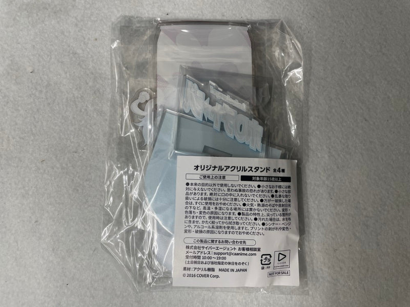 【中古】【未開封】ホロチャージ！Vol.1ホロライブゲーマーズ　大神ミオ　オリジナルアクリルスタンド＜コレクターズアイテム＞（代引き不可）6545