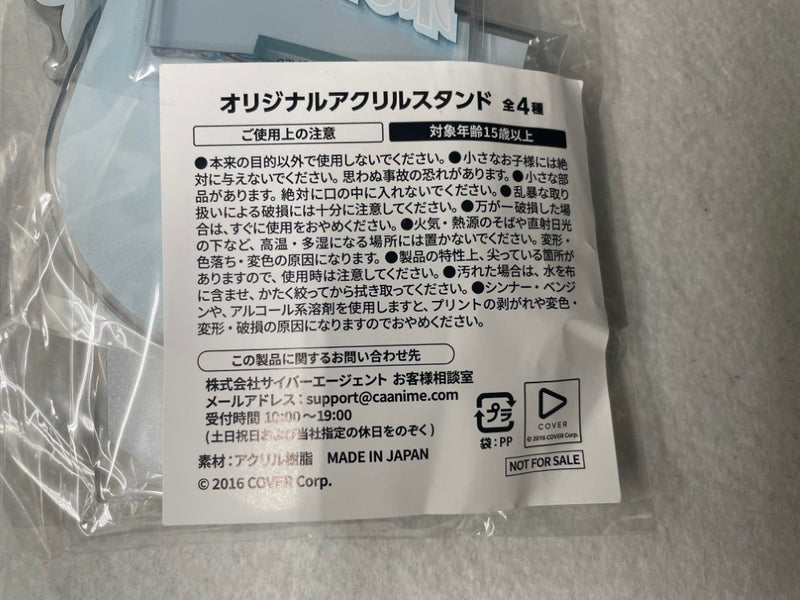 【中古】【未開封】ホロチャージ！Vol.1ホロライブゲーマーズ　大神ミオ　オリジナルアクリルスタンド＜コレクターズアイテム＞（代引き不可）6545