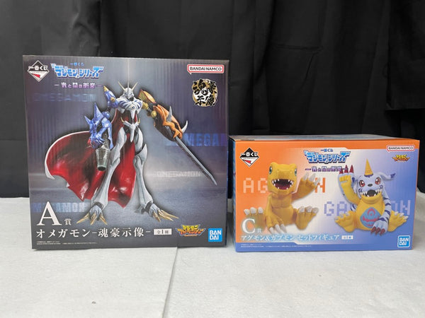 【中古】【未開封】【セット】A賞オメガモン+C賞アグモン＆ガブモン 「一番くじ 『デジモン』シリーズ -光と闇の衝突-」＜フィギュア＞（代引き不可）6545