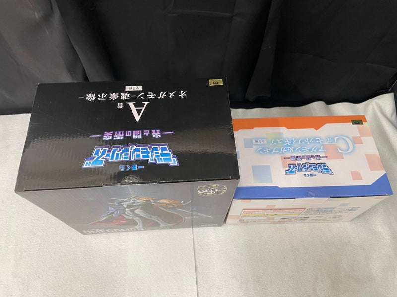 【中古】【未開封】【セット】A賞オメガモン+C賞アグモン＆ガブモン 「一番くじ 『デジモン』シリーズ -光と闇の衝突-」＜フィギュア＞（代引き不可）6545
