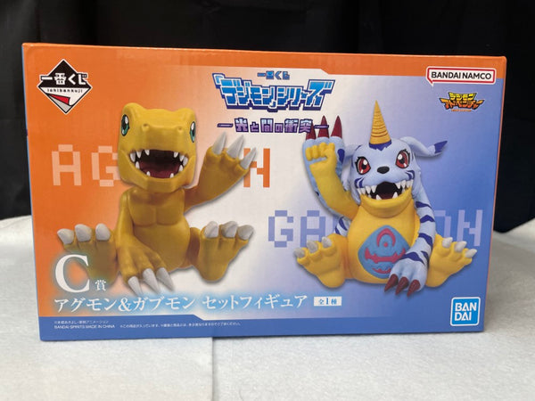 【中古】【未開封】アグモン＆ガブモン セットフィギュア(2体セット) 「一番くじ 『デジモン』シリーズ -光と闇の衝突-」 C賞＜フィギュア＞（代引き不可）6545