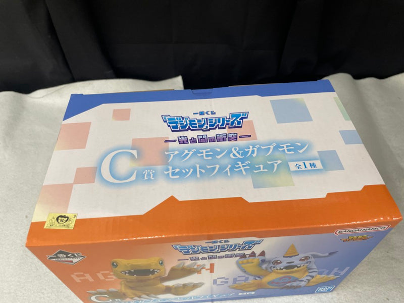 【中古】【未開封】アグモン＆ガブモン セットフィギュア(2体セット) 「一番くじ 『デジモン』シリーズ -光と闇の衝突-」 C賞＜フィギュア＞（代引き不可）6545