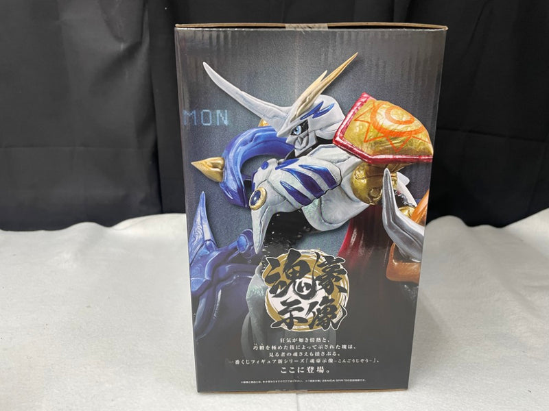【中古】【未開封】オメガモン-魂豪示像- 「一番くじ 『デジモン』シリーズ -光と闇の衝突-」 A賞＜フィギュア＞（代引き不可）6545