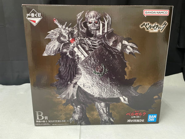 【中古】【未開封】髑髏の騎士 「一番くじ ベルセルク 反撃の誓い」 MASTERLISE B賞＜フィギュア＞（代引き不可）6545