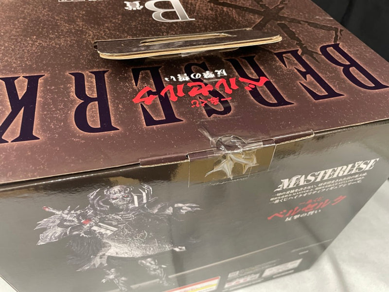 【中古】【未開封】髑髏の騎士 「一番くじ ベルセルク 反撃の誓い」 MASTERLISE B賞＜フィギュア＞（代引き不可）6545