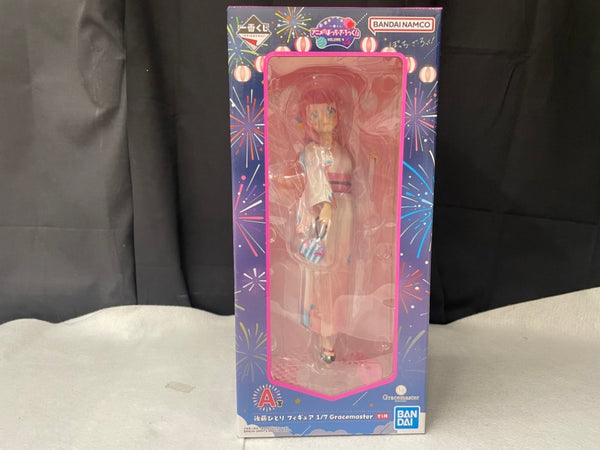 【中古】【未開封】後藤ひとり 「一番くじ ぼっち・ざ・ろっく! VOLUME 4」 1/7 Gracemaster A賞＜フィギュア＞（代引き不可）6545