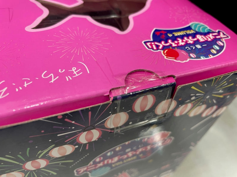 【中古】【未開封】後藤ひとり 「一番くじ ぼっち・ざ・ろっく! VOLUME 4」 1/7 Gracemaster A賞＜フィギュア＞（代引き不可）6545