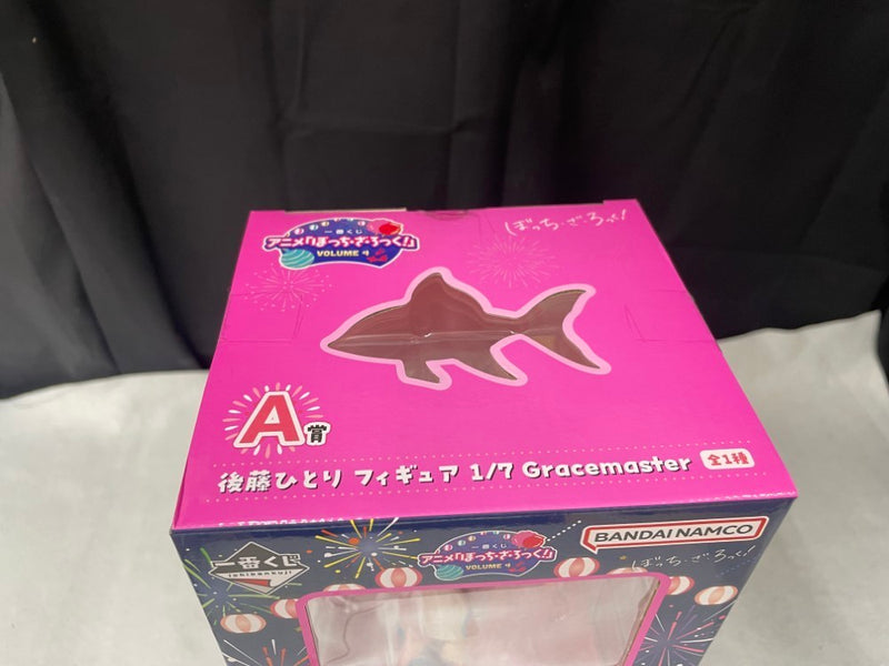 【中古】【未開封】後藤ひとり 「一番くじ ぼっち・ざ・ろっく! VOLUME 4」 1/7 Gracemaster A賞＜フィギュア＞（代引き不可）6545