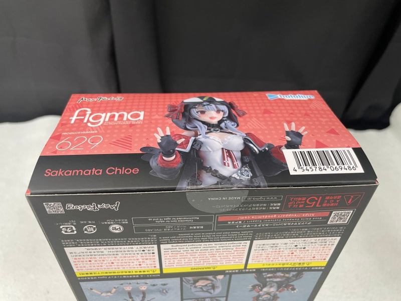 【中古】【未開封】figma 沙花叉クロヱ 「ホロライブプロダクション」＜フィギュア＞（代引き不可）6545
