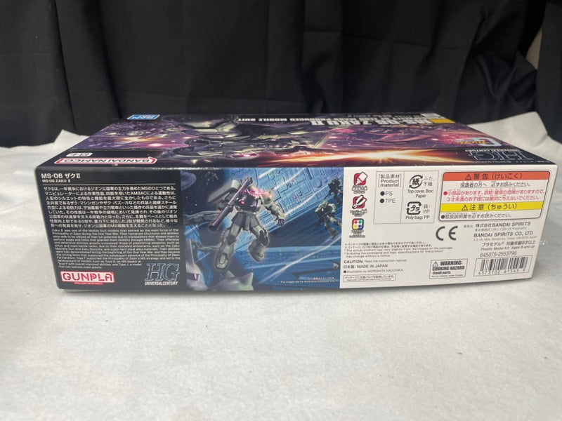 【中古】【未組立】1/144 HGUC MS-06 ザクII「機動戦士ガンダム」 [5061545]＜プラモデル＞（代引き不可）6545