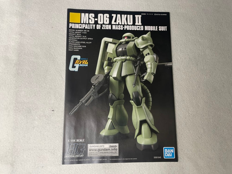 【中古】【未組立】1/144 HGUC MS-06 ザクII「機動戦士ガンダム」 [5061545]＜プラモデル＞（代引き不可）6545