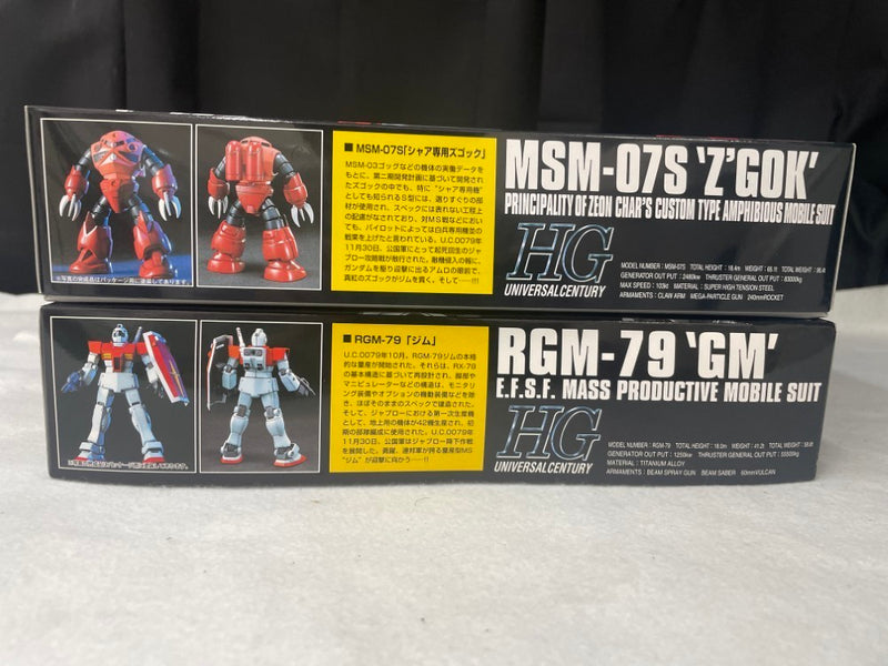 【中古】【未組立】【セット】1/144 HGUC MSM-07S シャア専用ズゴック+1/144 HGUC RGM-79 ジム＜プラモデル＞（代引き不可）6545