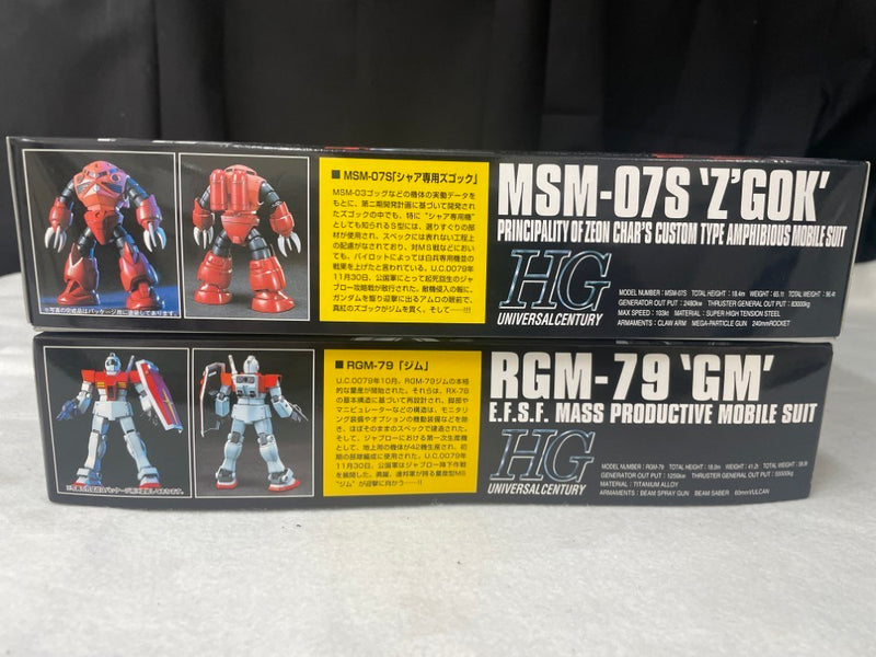 【中古】【未組立】【セット】1/144 HGUC MSM-07S シャア専用ズゴック+1/144 HGUC RGM-79 ジム＜プラモデル＞（代引き不可）6545