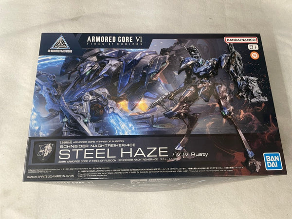 【中古】【未組立】30MM SCHNEIDER NACHTREIHER/40E スティールヘイズ 「ARMORED CORE VI FIRES OF RUBICON」[5067169]＜プラモデル＞（代引き不可）6545