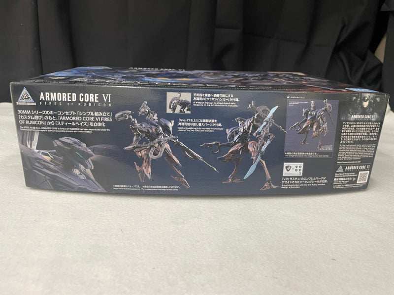【中古】【未組立】30MM SCHNEIDER NACHTREIHER/40E スティールヘイズ 「ARMORED CORE VI FIRES OF RUBICON」[5067169]＜プラモデル＞（代引き不可）6545