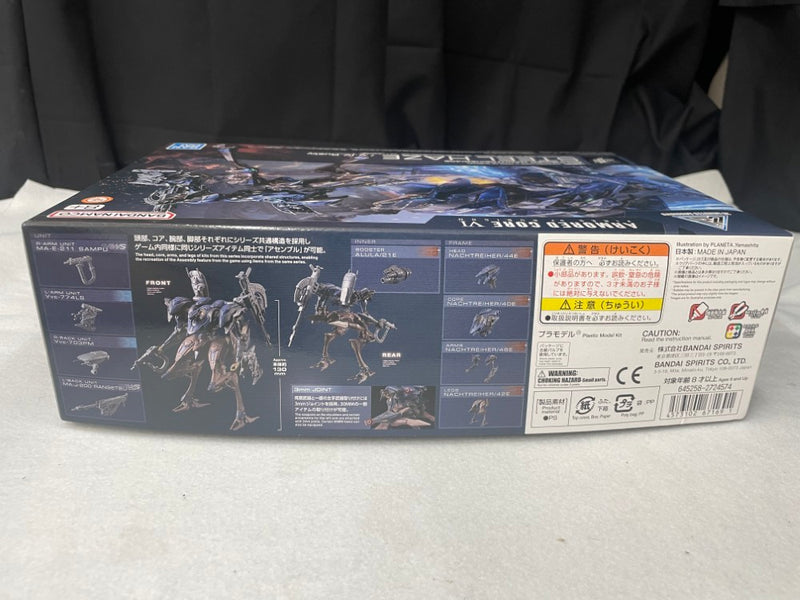 【中古】【未組立】30MM SCHNEIDER NACHTREIHER/40E スティールヘイズ 「ARMORED CORE VI FIRES OF RUBICON」[5067169]＜プラモデル＞（代引き不可）6545