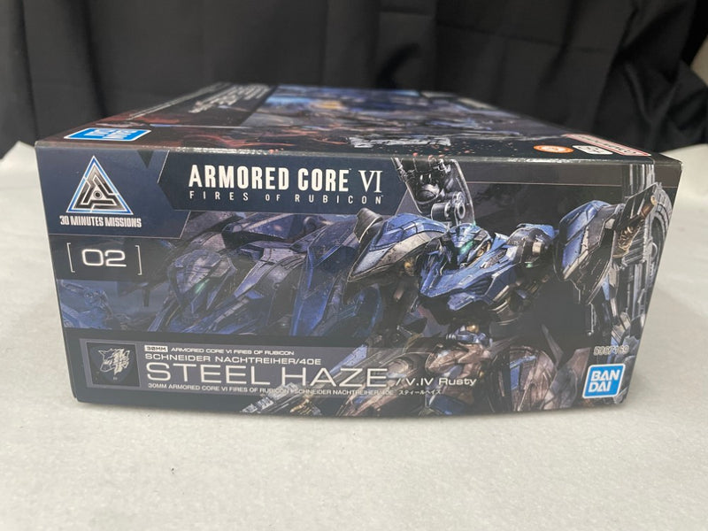 【中古】【未組立】30MM SCHNEIDER NACHTREIHER/40E スティールヘイズ 「ARMORED CORE VI FIRES OF RUBICON」[5067169]＜プラモデル＞（代引き不可）6545