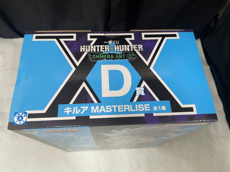 【中古】【未開封】キルア 「一番くじ HUNTER×HUNTER CHMERA ANT 2」 MASTERLISE D賞＜フィギュア＞（代引き不可）6545