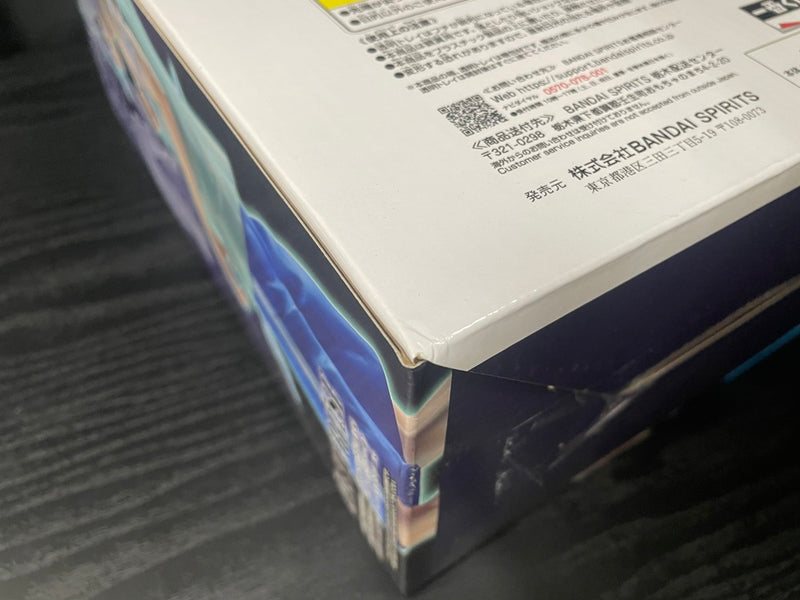【中古】【未開封】キルア 「一番くじ HUNTER×HUNTER CHMERA ANT 2」 MASTERLISE D賞＜フィギュア＞（代引き不可）6545