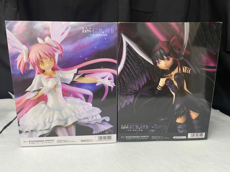 【中古】【未開封】【セット】悪魔ほむら+アルティメットまどか 魔法少女まどか☆マギカ[新編]叛逆の物語 BANPRESTO EVOLVE＜フィギュア＞（代引き不可）6545