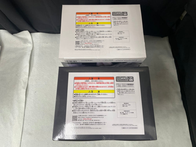 【中古】【未開封】【セット】悪魔ほむら+アルティメットまどか 魔法少女まどか☆マギカ[新編]叛逆の物語 BANPRESTO EVOLVE＜フィギュア＞（代引き不可）6545