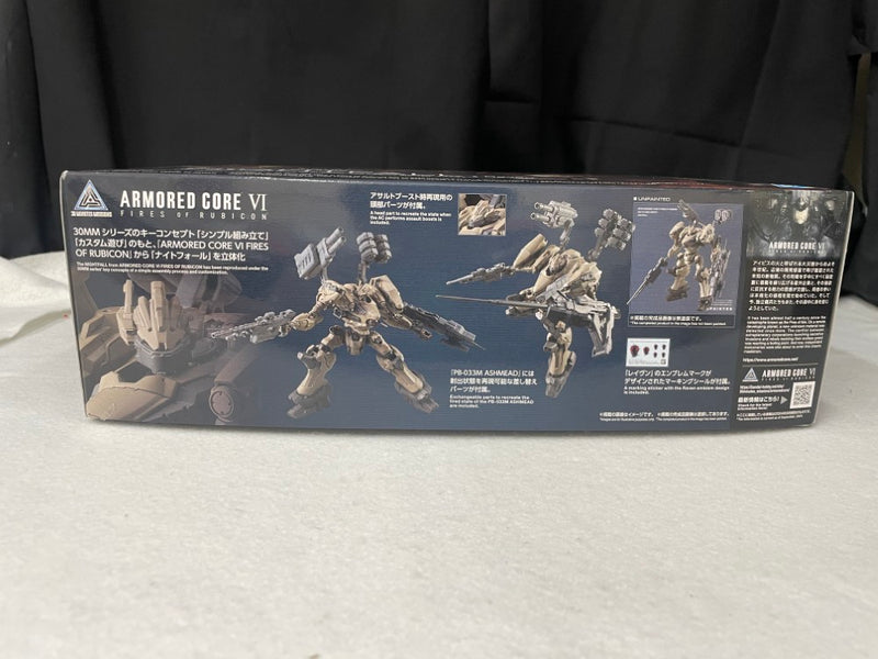 【中古】【未組立】30MM RaD CC-2000 ORBITER ナイトフォール 「ARMORED CORE VI FIRES OF RUBICON」＜プラモデル＞（代引き不可）6545
