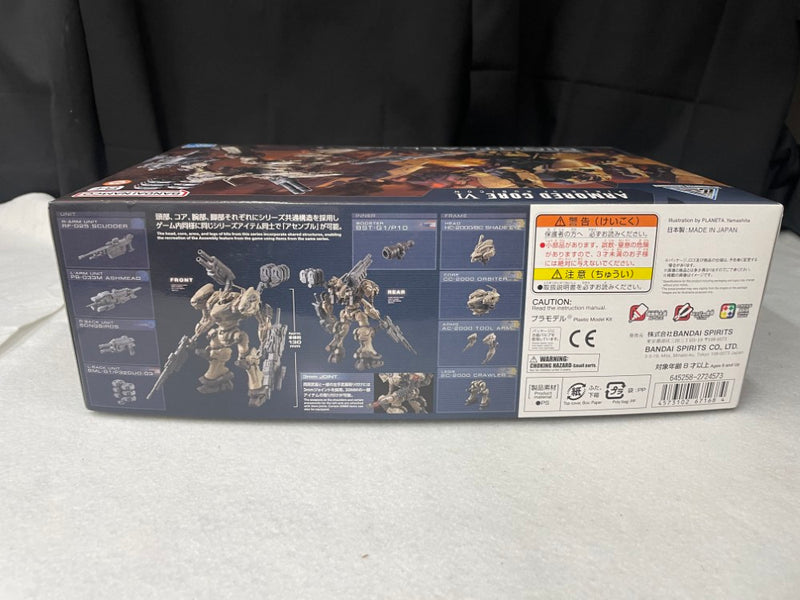 【中古】【未組立】30MM RaD CC-2000 ORBITER ナイトフォール 「ARMORED CORE VI FIRES OF RUBICON」＜プラモデル＞（代引き不可）6545