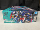 【中古】【未組立】1/144 HG GQuuuuuuX(ジークアクス) 「機動戦士Gundam GQuuuuuuX」 [5068317]＜プラモデル＞（代引き不可）6545