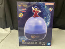 【中古】【未開封】ミッキーマウス [FANTASIA]85th カルーセルライト 「一番くじ ディズニー ファンタジア」B賞＜コレクターズアイテム＞（代引き不可）6545