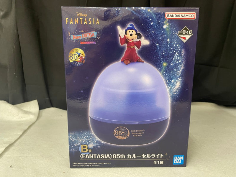 【中古】【未開封】ミッキーマウス [FANTASIA]85th カルーセルライト 「一番くじ ディズニー ファンタジア」B賞＜コレクターズアイテム＞（代引き不可）6545