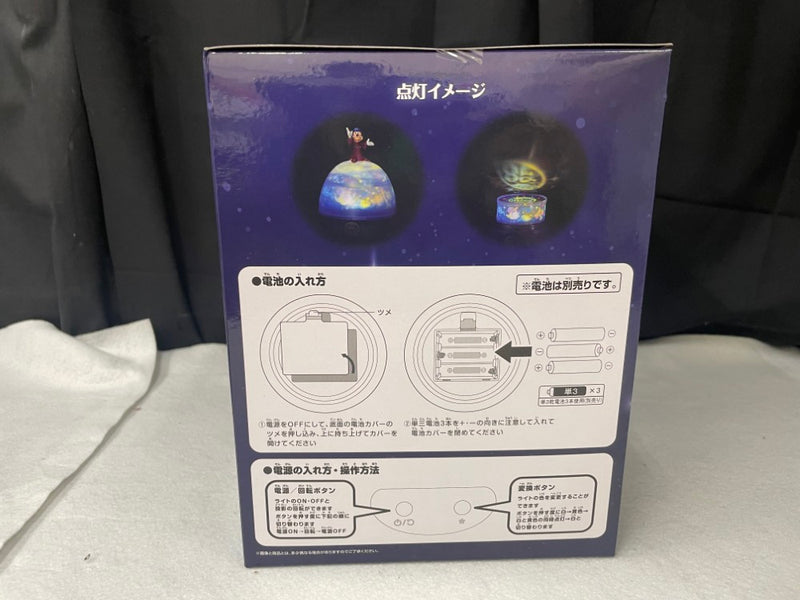 【中古】【未開封】ミッキーマウス [FANTASIA]85th カルーセルライト 「一番くじ ディズニー ファンタジア」B賞＜コレクターズアイテム＞（代引き不可）6545