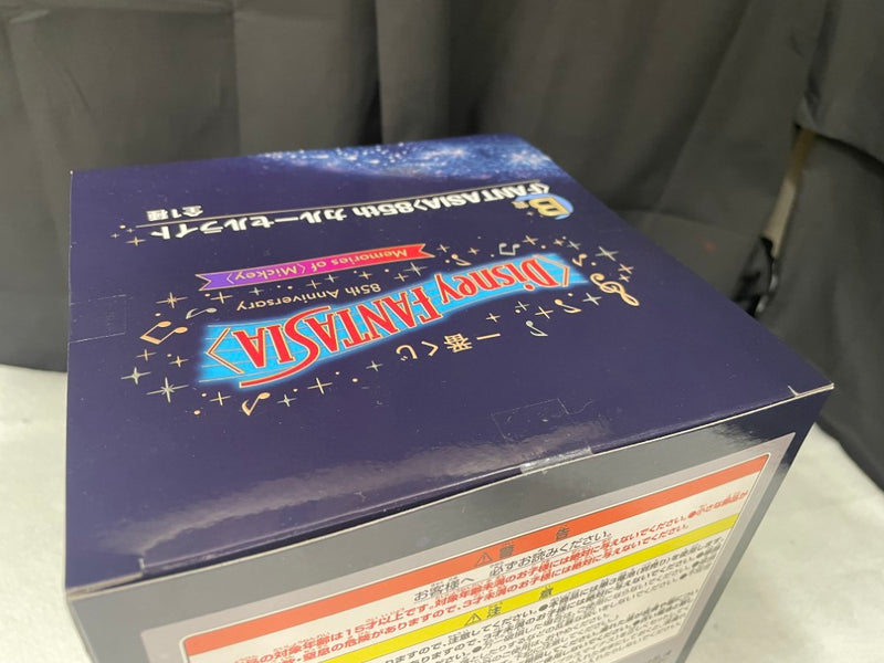 【中古】【未開封】ミッキーマウス [FANTASIA]85th カルーセルライト 「一番くじ ディズニー ファンタジア」B賞＜コレクターズアイテム＞（代引き不可）6545