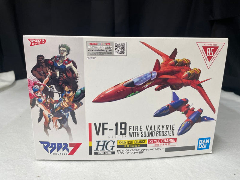 【中古】【未組立】1/100 HG VF-19改 ファイヤーバルキリー サウンドブースター装備 「マクロス7」 [5066315]＜プラモデル＞（代引き不可）6545