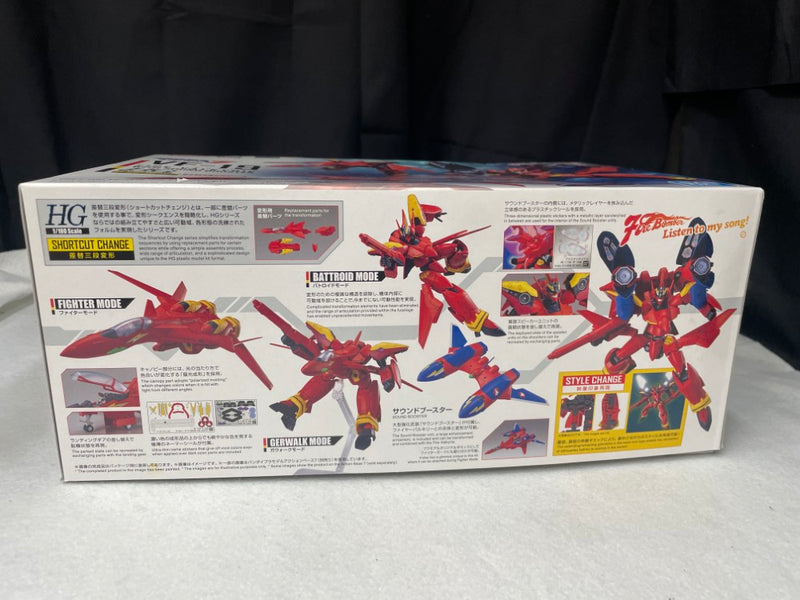 【中古】【未組立】1/100 HG VF-19改 ファイヤーバルキリー サウンドブースター装備 「マクロス7」 [5066315]＜プラモデル＞（代引き不可）6545