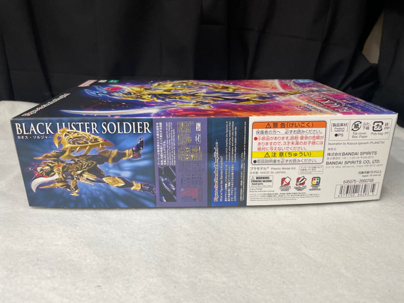 【中古】【未組立】Figure-rise Standard Amplified カオス・ソルジャー 「遊☆戯☆王デュエルモンスターズ」 [5066283]＜プラモデル＞（代引き不可）6545