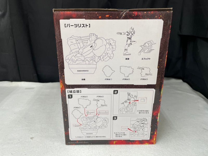 【中古】【未開封】仮面ライダークウガ マイティフォーム「一番くじ 仮面ライダークウガ Back to A New Legend」A賞＜フィギュア＞（代引き不可）6545