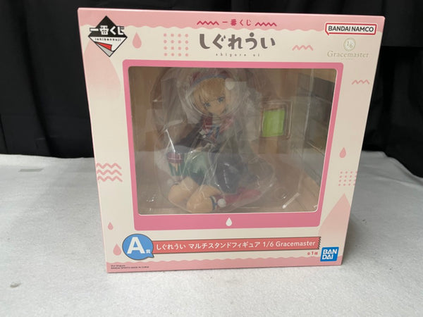 【中古】【未開封】しぐれうい マルチスタンドフィギュア 「一番くじ しぐれうい」 1/6 Gracemaster A賞＜フィギュア＞（代引き不可）6545