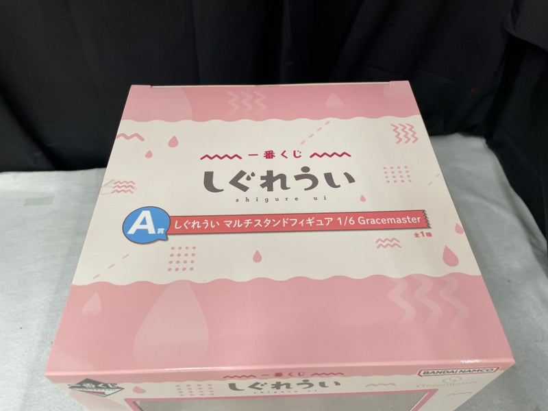 【中古】【未開封】しぐれうい マルチスタンドフィギュア 「一番くじ しぐれうい」 1/6 Gracemaster A賞＜フィギュア＞（代引き不可）6545