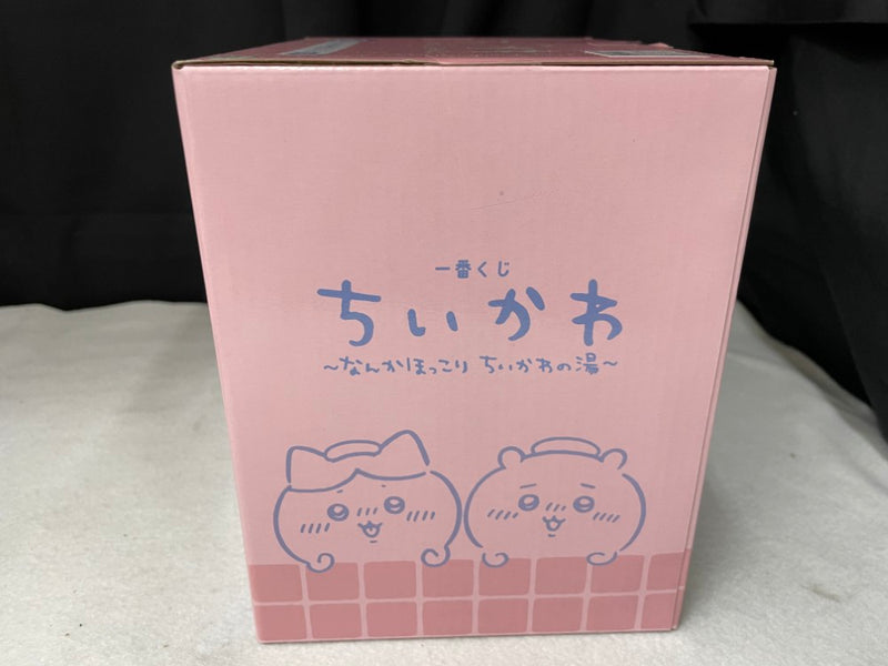 【中古】【未開封】いらっしゃいませ★番台フィギュア 「一番くじ ちいかわ 〜なんかほっこり ちいかわの湯〜」 B賞＜フィギュア＞（代引き不可）6545