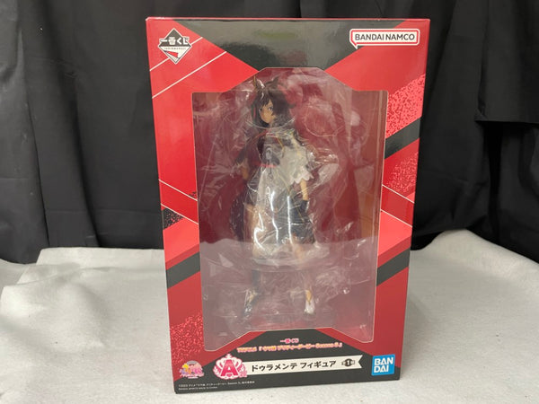 【中古】【開封品】ドゥラメンテ 「一番くじ TVアニメ『ウマ娘 プリティーダービー Season 3』」 A賞＜フィギュア＞（代引き不可）6545