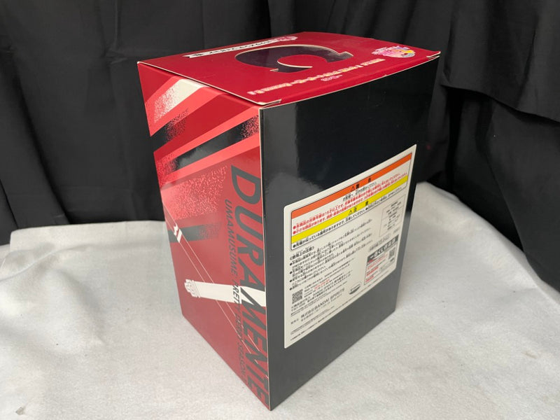 【中古】【開封品】ドゥラメンテ 「一番くじ TVアニメ『ウマ娘 プリティーダービー Season 3』」 A賞＜フィギュア＞（代引き不可）6545