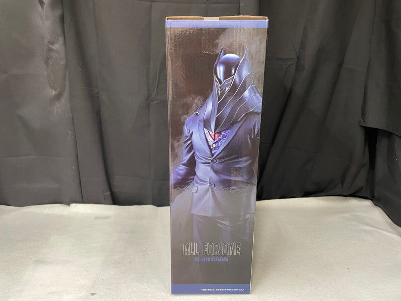 【中古】【未開封】オール・フォー・ワン 「一番くじ 僕のヒーローアカデミア 相反する思い」 MASTERLISE EXTRA E賞＜フィギュア＞（代引き不可）6545