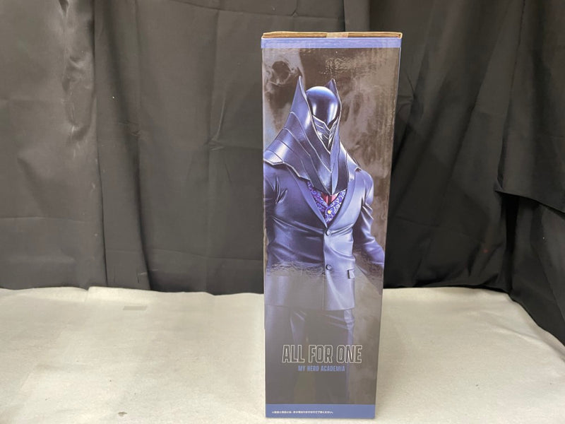 【中古】【未開封】オール・フォー・ワン 「一番くじ 僕のヒーローアカデミア 相反する思い」 MASTERLISE EXTRA E賞＜フィギュア＞（代引き不可）6545