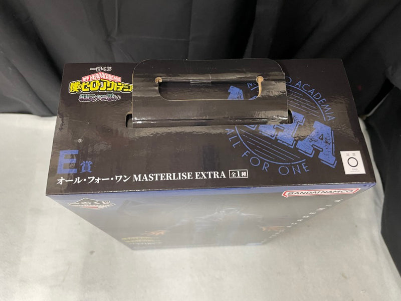 【中古】【未開封】オール・フォー・ワン 「一番くじ 僕のヒーローアカデミア 相反する思い」 MASTERLISE EXTRA E賞＜フィギュア＞（代引き不可）6545