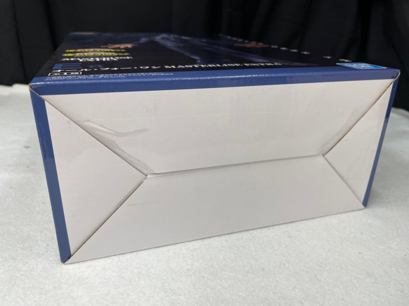 【中古】【未開封】オール・フォー・ワン 「一番くじ 僕のヒーローアカデミア 相反する思い」 MASTERLISE EXTRA E賞＜フィギュア＞（代引き不可）6545