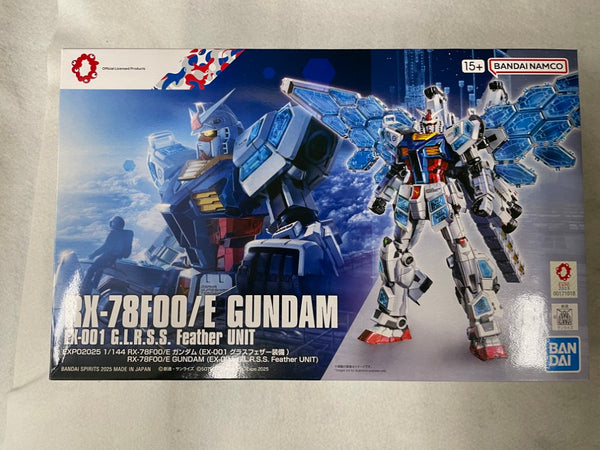 【中古】【未組立】1/144 EXPO2025 RX-78F00/E ガンダム (EX-001 グラスフェザー装備)「GUNDAM NEXT FUTURE PAVILION」＜プラモデル＞（代引き不可）6545