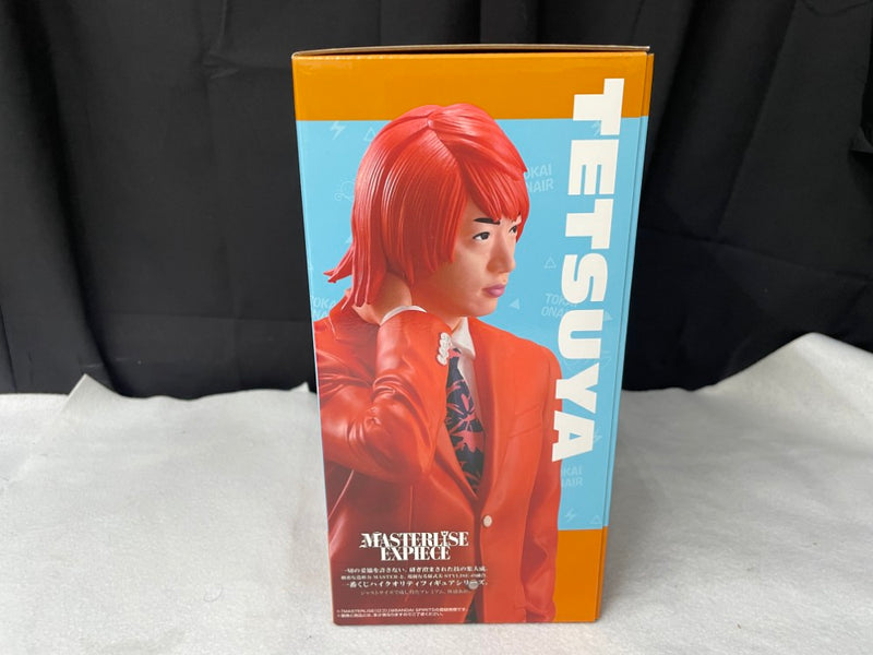 【中古】【未開封】てつや 「一番くじ 東海オンエア 3回もやらせてもらっちゃっていいんすか!?」  A賞＜フィギュア＞（代引き不可）6545